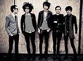 The Horrors